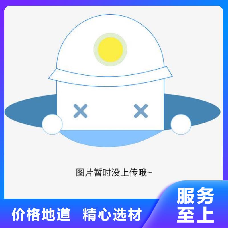 工字钢热镀锌角钢品质好才是硬道理
