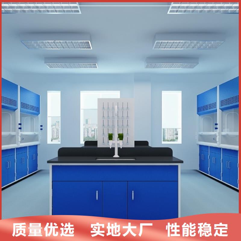 <迪勒>【专业按需定制 通风柜,实验室家具厂家价格欢迎来电咨询】