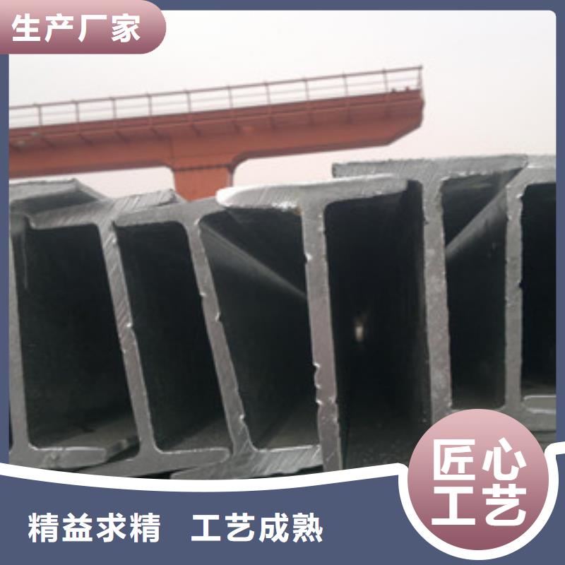 工字钢,方管多种优势放心选择