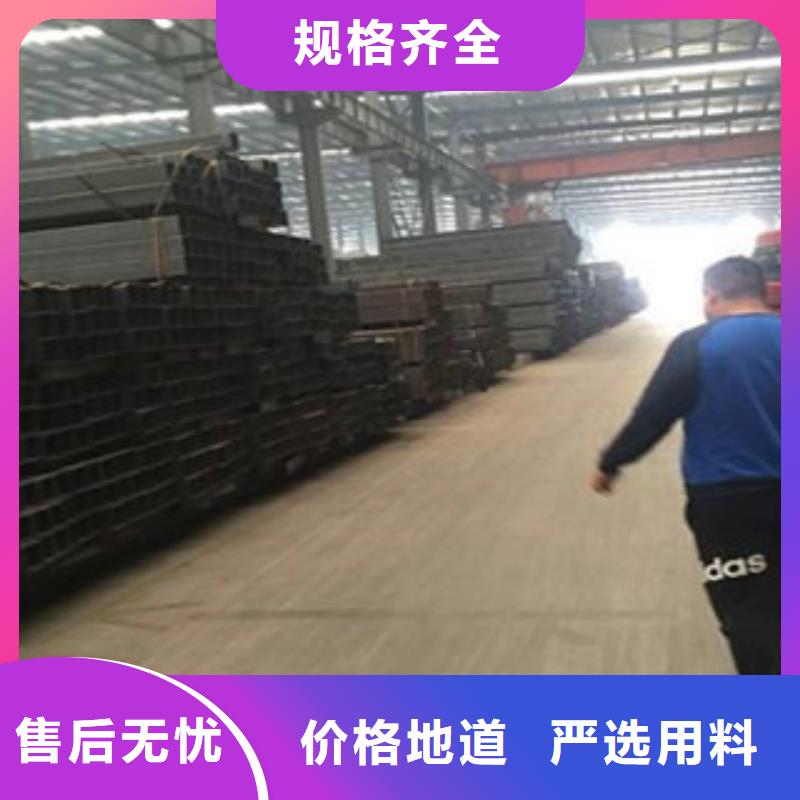 方管实体厂家支持定制
