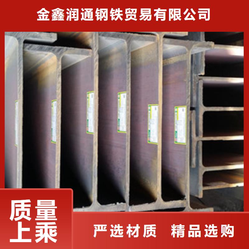 Q235B工字钢镀锌管满足客户所需
