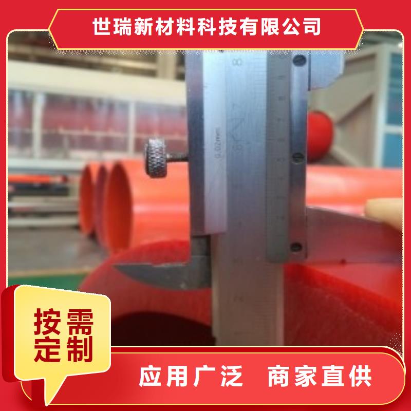 隧道救援应急通道-逃生管道甄选好厂家