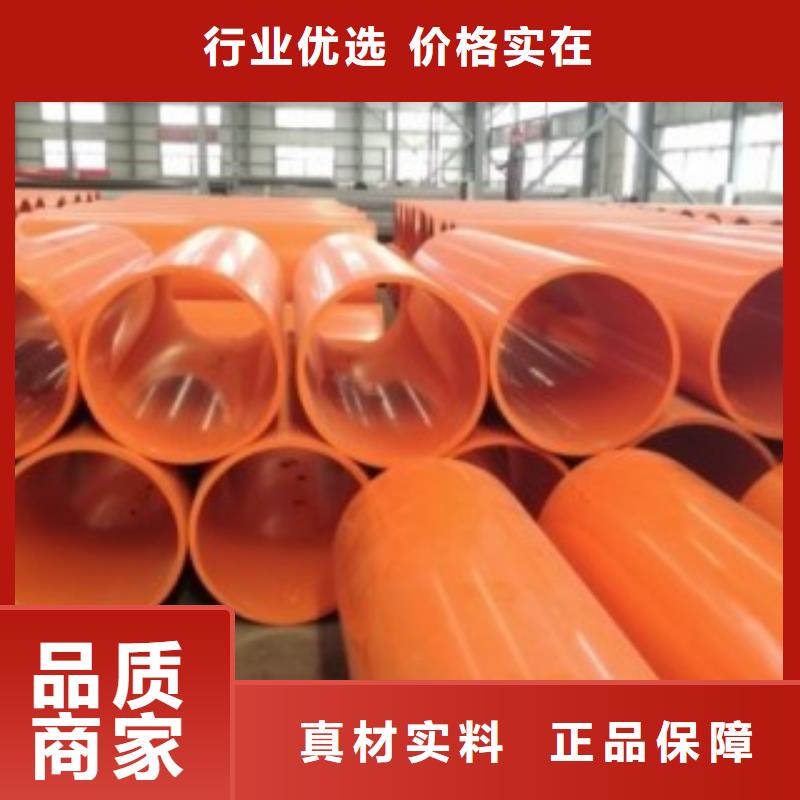 隧道逃生管道新型逃生管道现货销售