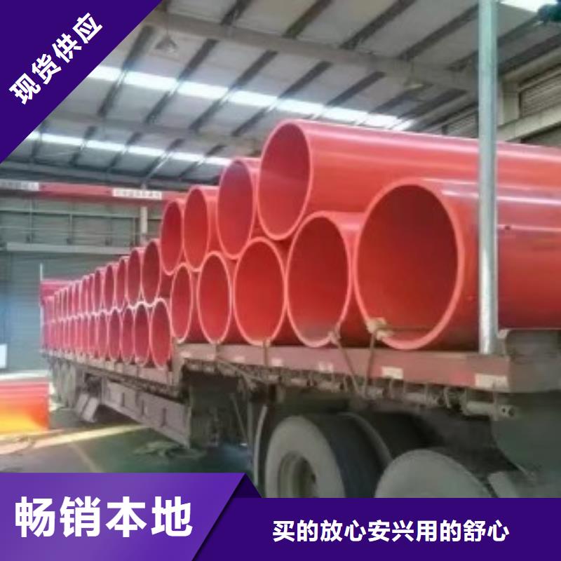 隧道施工逃生通道,逃生管道用心制造