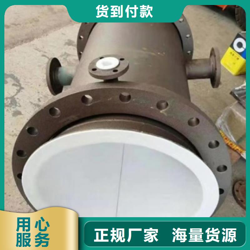 防腐衬塑管道衬塑钢管产地直供