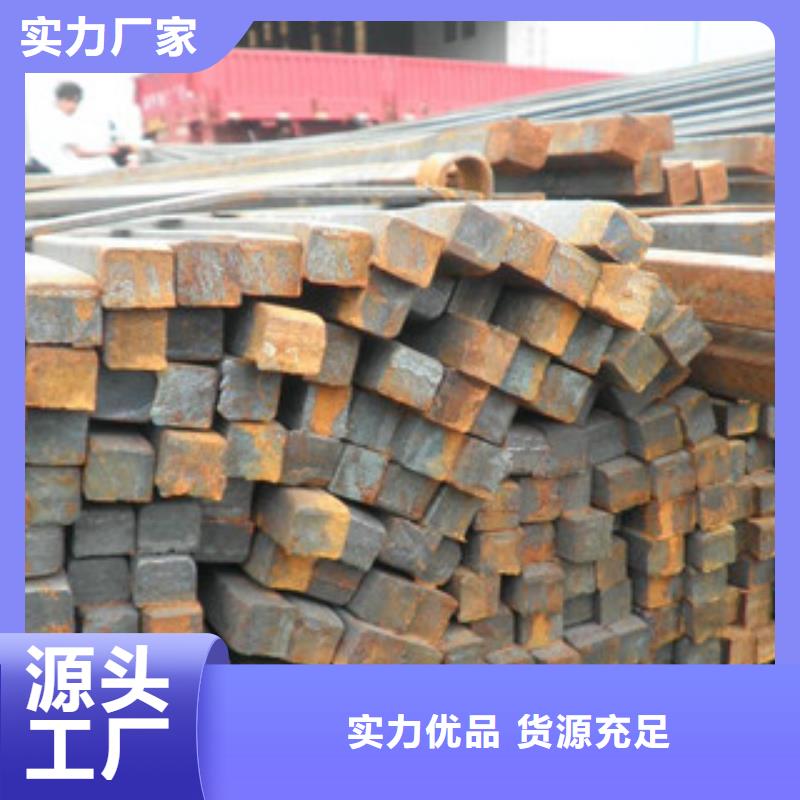 方钢H型钢精致工艺