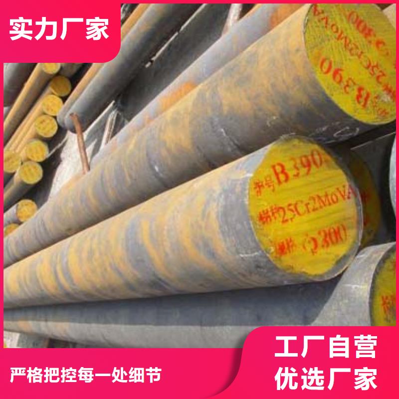 有生产做工精细【圆钢】 镀锌钢板国标检测放心购买的厂家吗