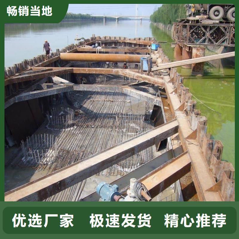 {国耀宏业}:专业生产制造厂【钢板桩】 镀锌钢板做工细致24小时下单发货-《tjzdgg.com》