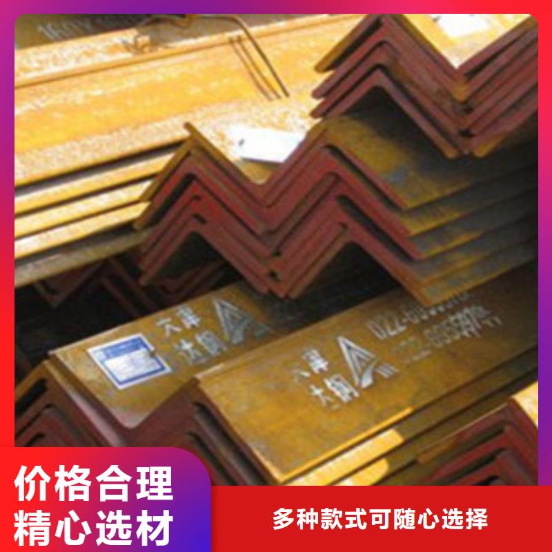 【国耀宏业】售后服务完善 角钢【工字钢厂家】常年出售-厂家供应