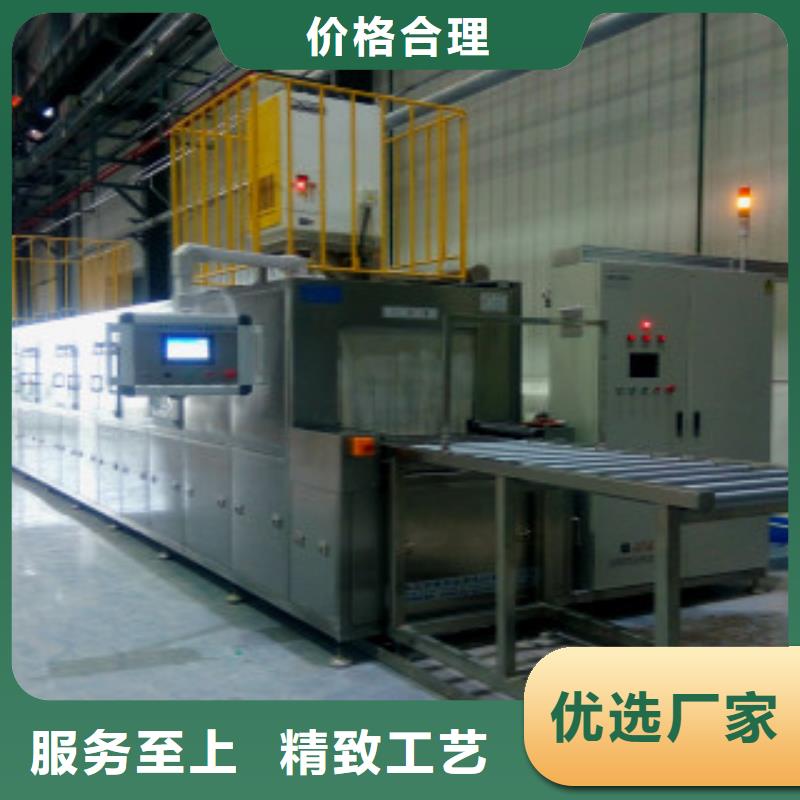 【量大更优惠 通过式喷淋清洗机真材实料加工定制】