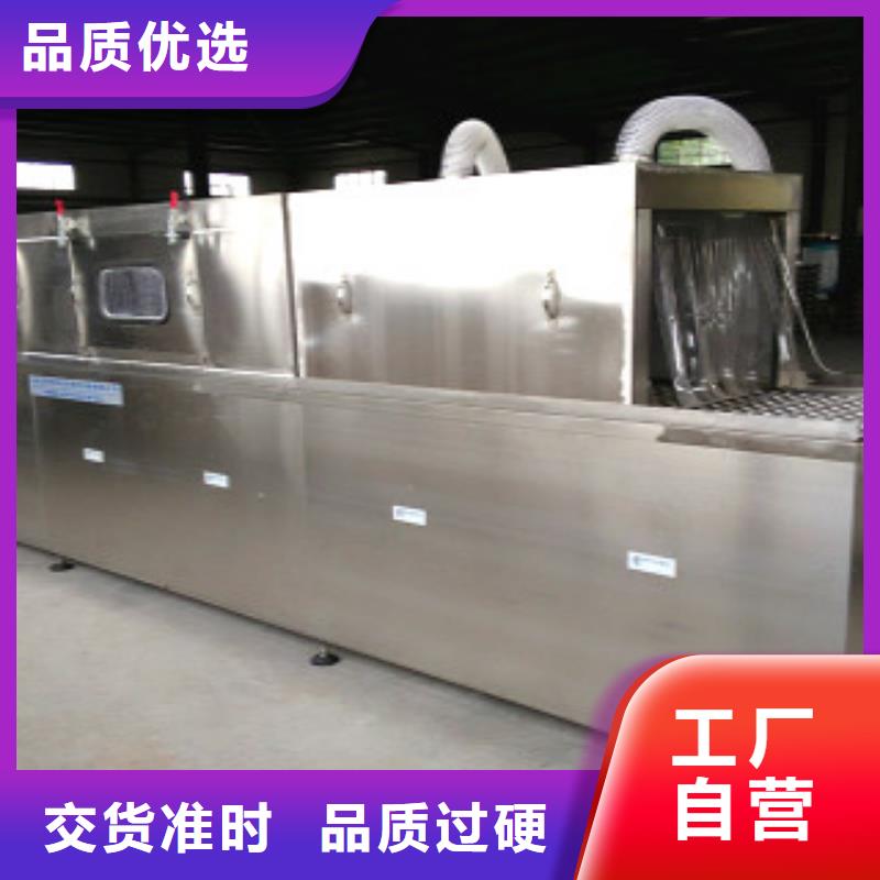 【买的是放心 全自动超声波清洗机,超声波清洗机多种优势放心选择】-亚世特工业清洗设备有限公司-产品视频