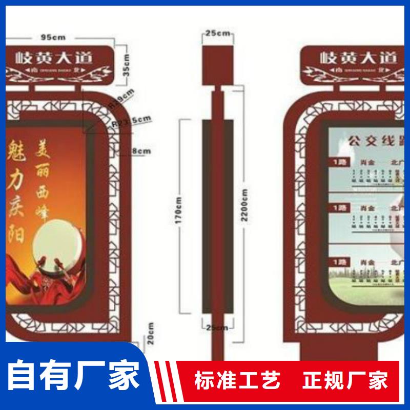 【锐思】:厂家定制 指路牌 【广告垃圾箱厂家】本地厂家值得信赖定制不额外收费-