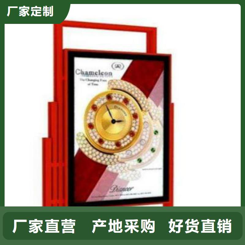 滚动灯箱及配件户外标识标牌好品质用的放心