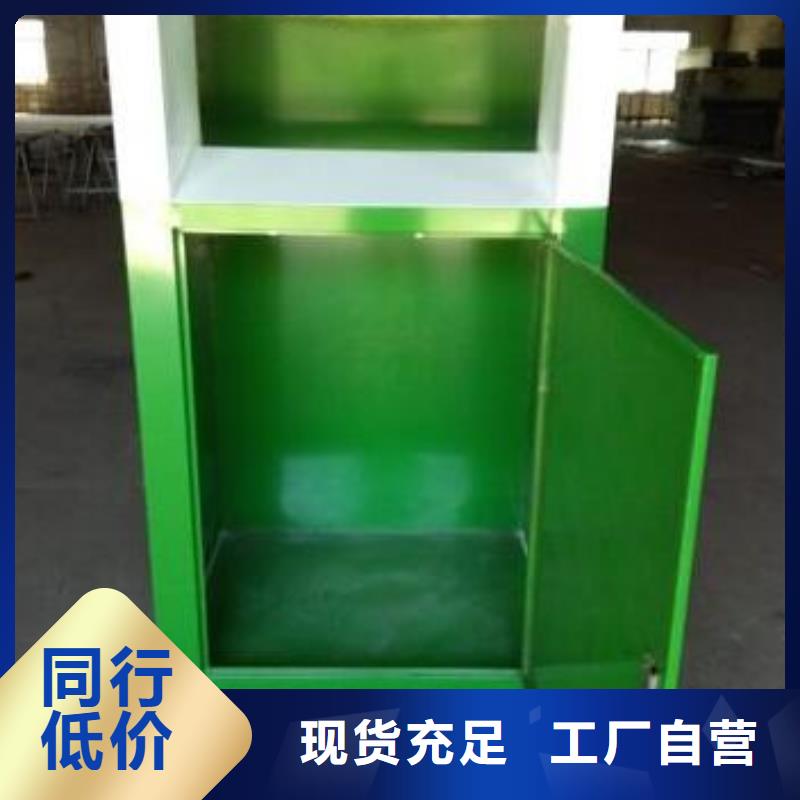 锐思批发货源 旧衣回收箱 【智能候车亭厂家】高标准高品质、快捷的物流配送-【当地】制造商
