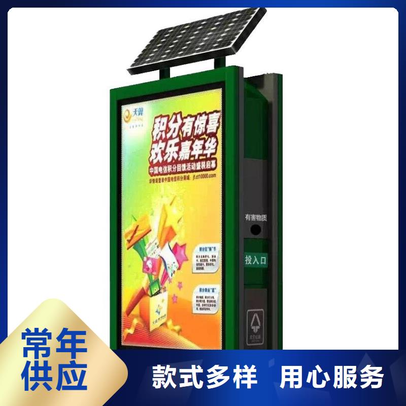 垃圾箱精神堡垒大品牌值得信赖
