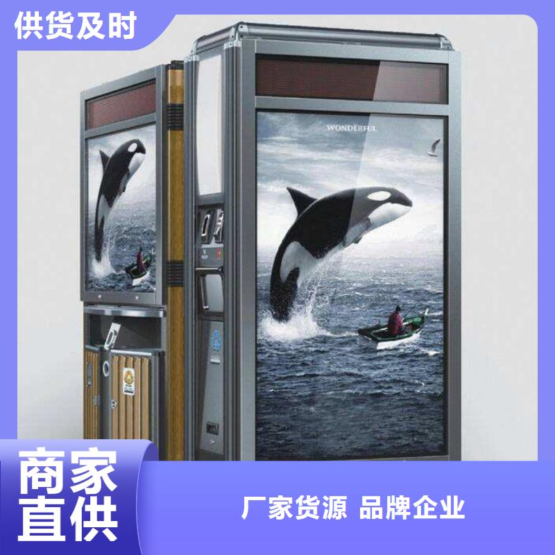 质量上乘【垃圾箱】_阅报栏灯箱我们更专业-当地欢迎来电询价-新闻资讯