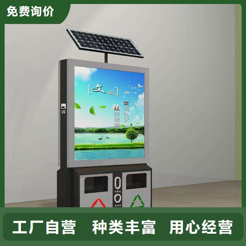 垃圾箱精神堡垒大品牌值得信赖