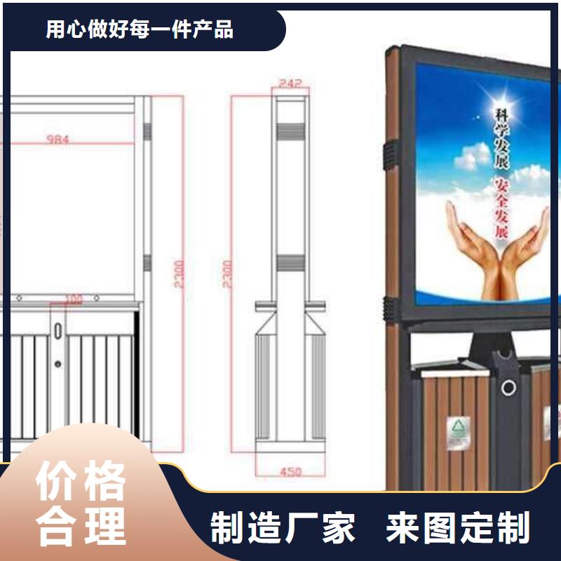 垃圾箱滚动换画灯箱品质商家