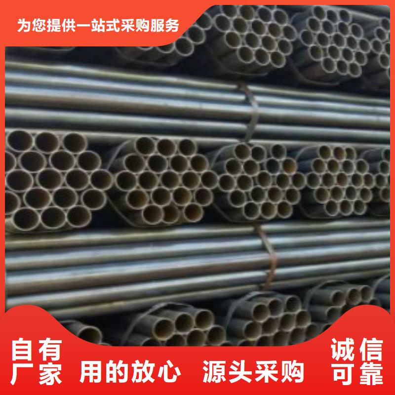 《质保一年 焊管 【L360管线管】长期供应》_申达鑫通商贸有限公司