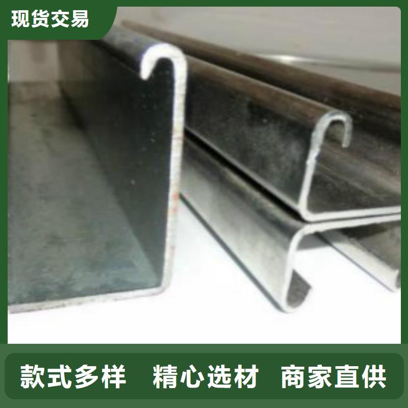 【C型钢】镀锌焊管用心做产品