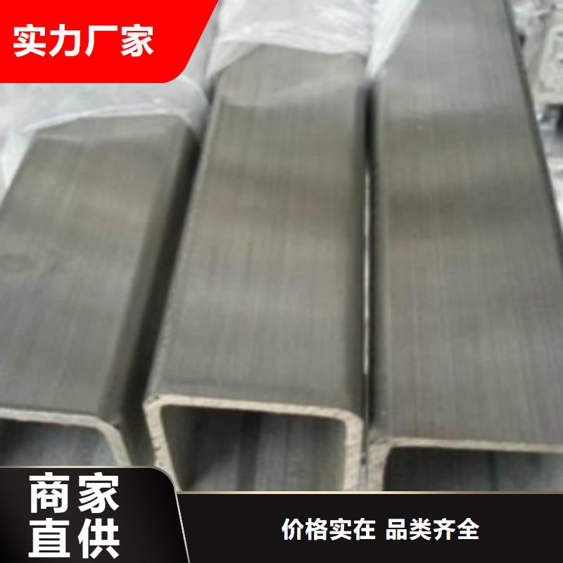 甄选:海量货源 钢扁通管-【E方管】定制速度快工期短