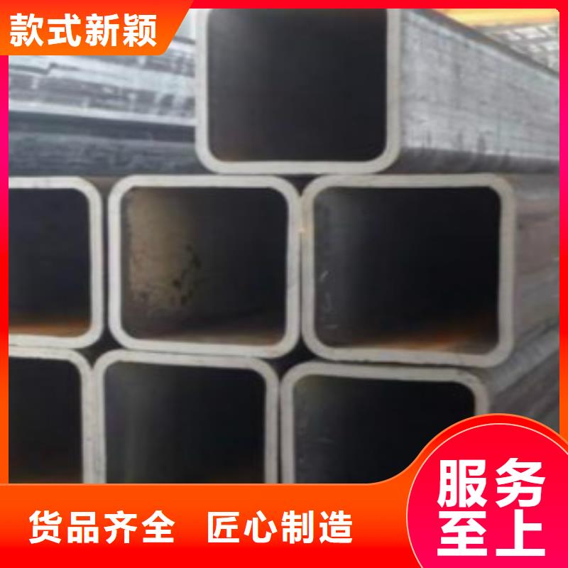 甄选:海量货源 钢扁通管-【E方管】定制速度快工期短