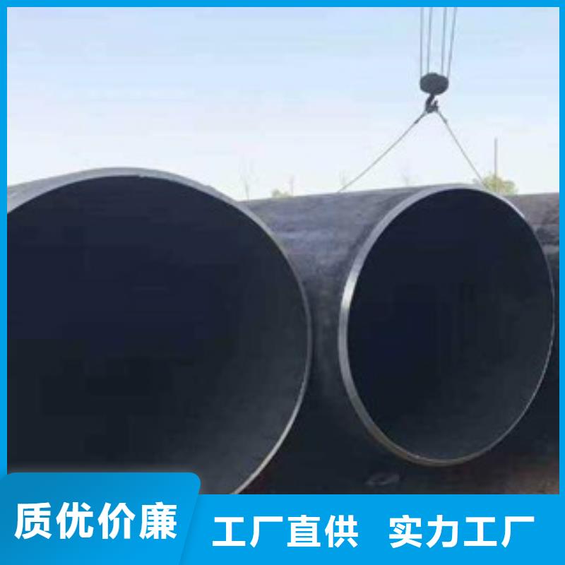 Q355钢管Q345D钢管我们更专业