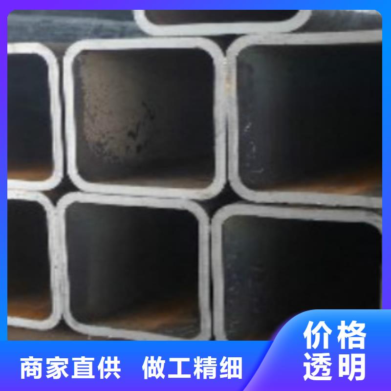 厂家直销心钱 方通管 【Q345B】信誉有保证-当地产品实拍_客户案例