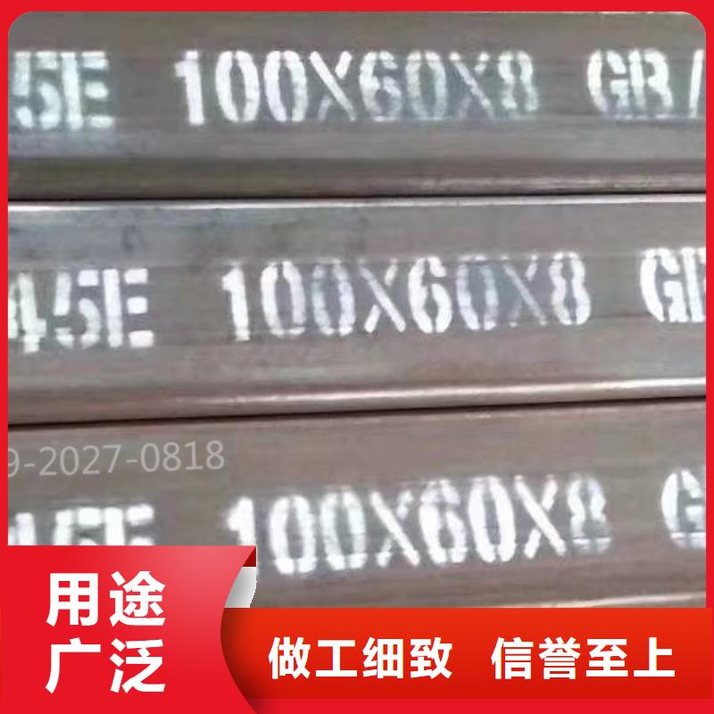 方通管Q345B可放心采购