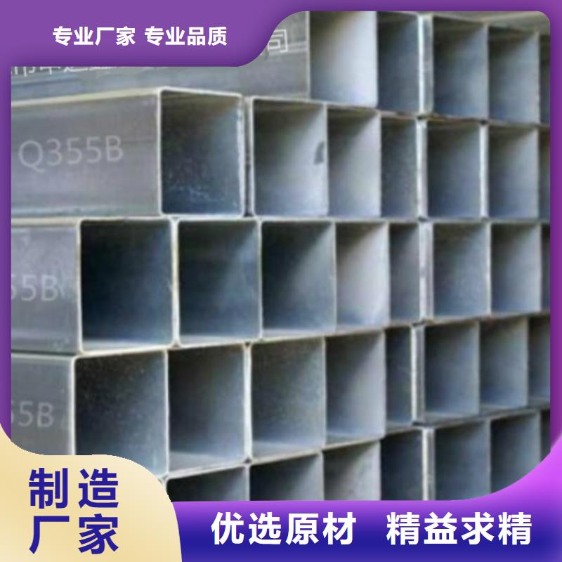 从源头保证品质【方通】-锅炉管真材实料加工定制- 本地 精选厂家好货-产品资讯