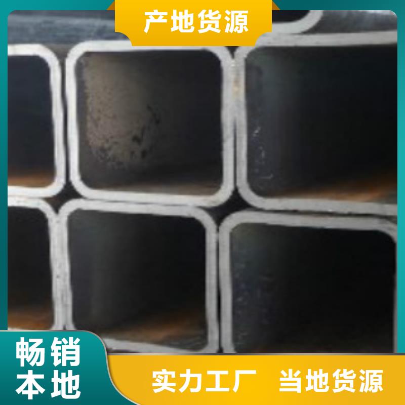 方通锅炉管厂家采购