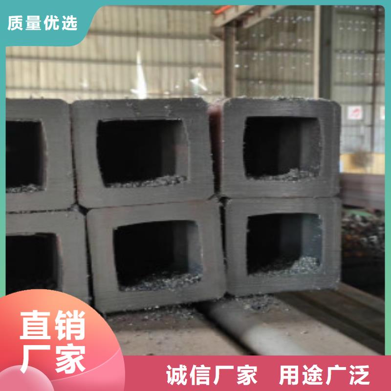 【定制批发 扁通_D心又钱】