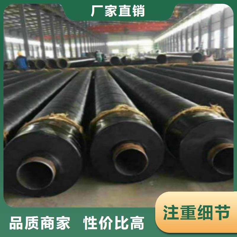 <申达鑫通>细节决定品质【管线管】,L290正规厂家