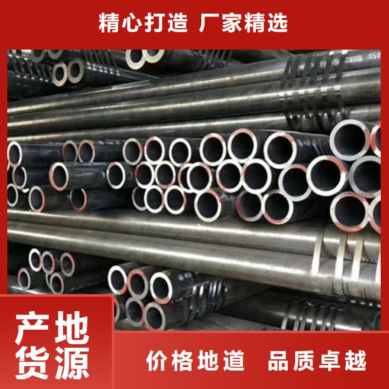 Q345C无缝钢管Q345D无缝方管拒绝差价