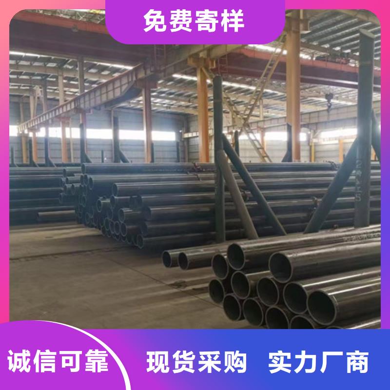 【好产品好服务【L245管线管】 C质量层层把关】_申达鑫通商贸有限公司