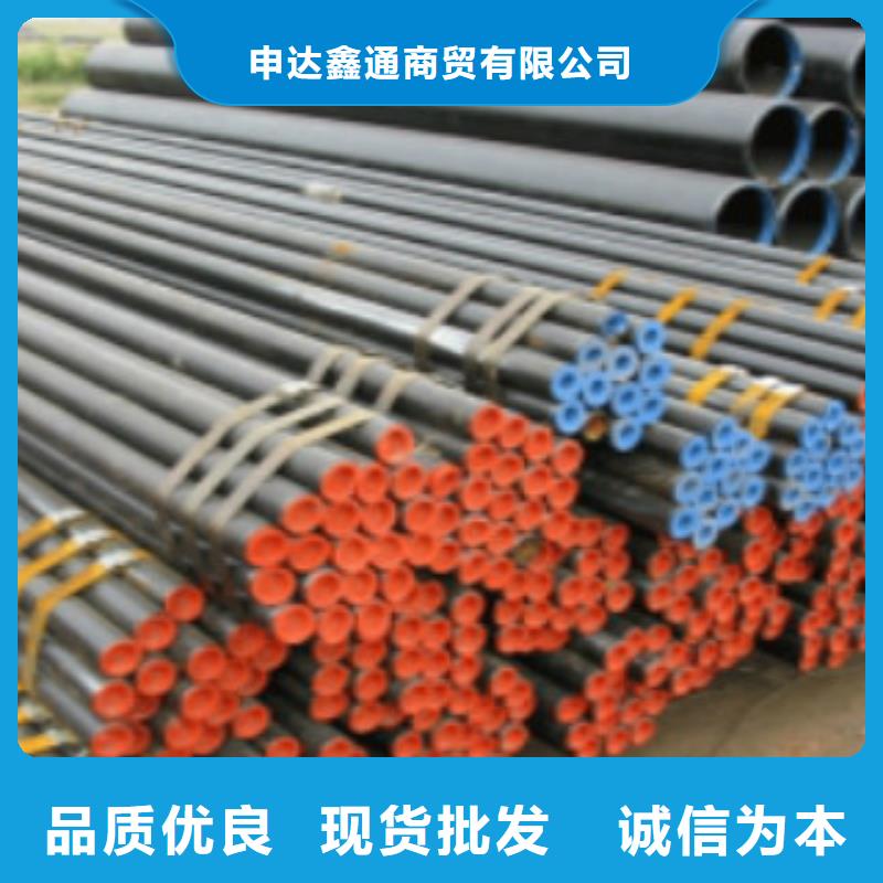 《颜色尺寸款式定制》的【符合行业标准 L245无缝钢管_无缝钢管价格实在】本地咨询