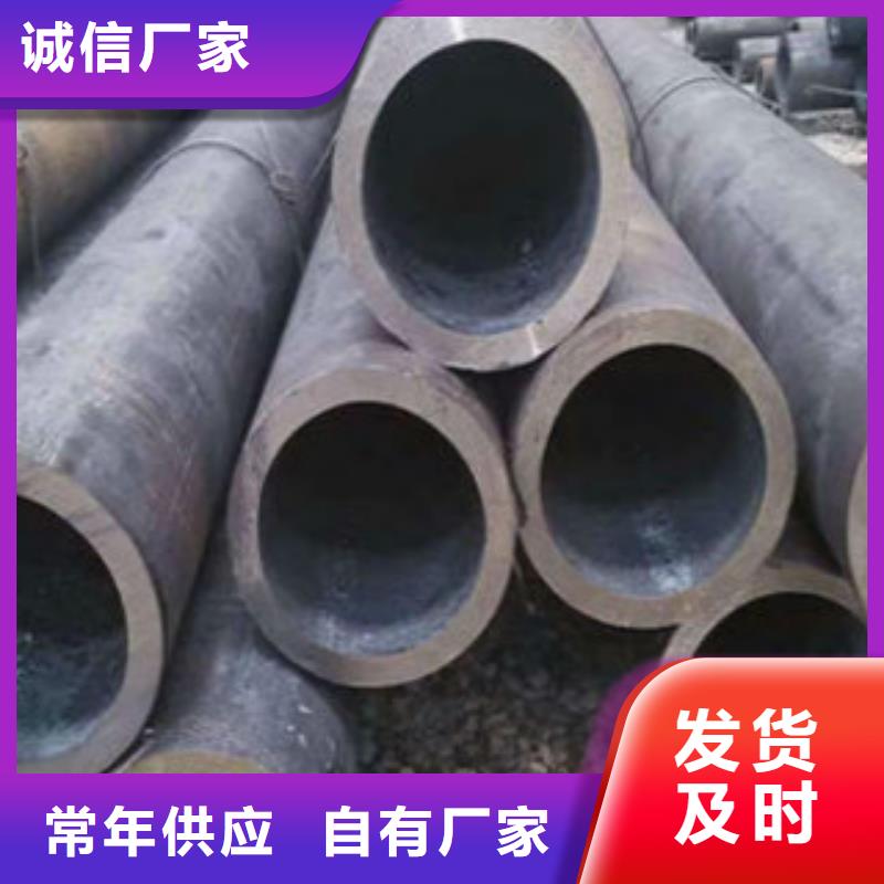 【厂家货源稳定 Q355C钢管-L360管线管产品细节】品牌:【申达鑫通】-淘金者的广告