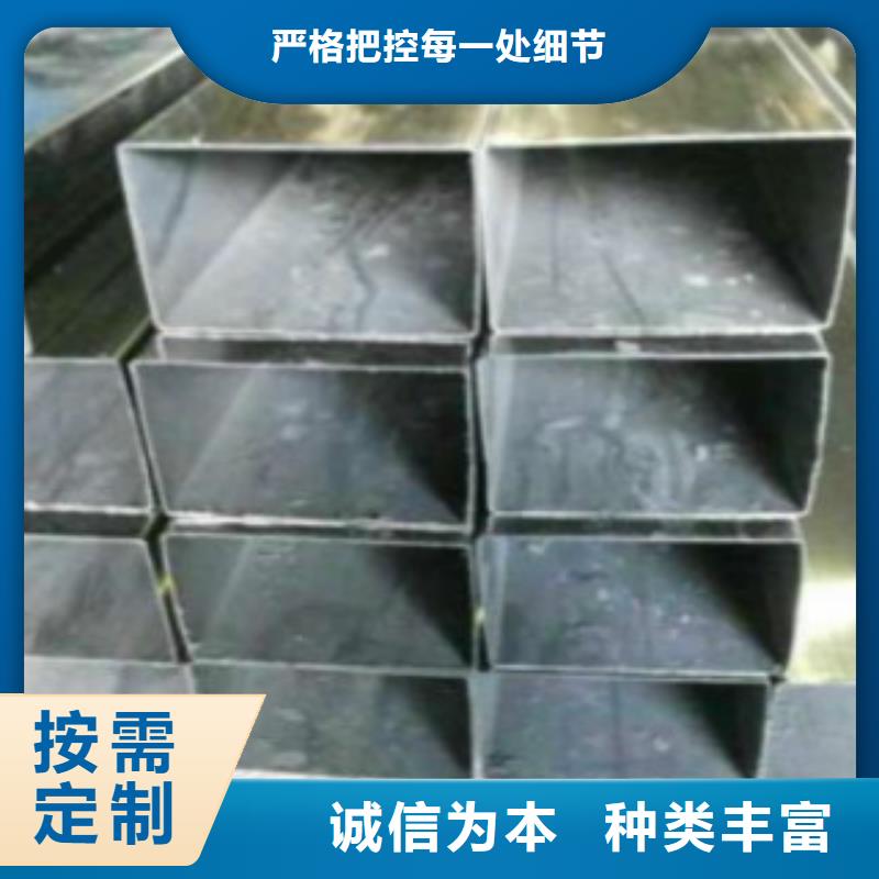 __当地【源厂直销 不锈钢方管-C支持批发零售】