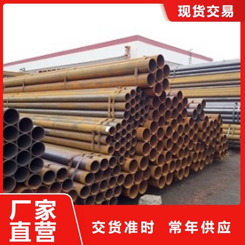 焊管,方矩管工期短发货快