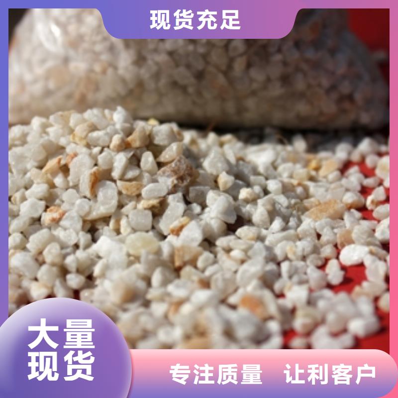 库存齐全厂家直供 石英砂-【工业碳酸钠】应用领域