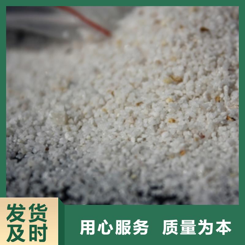 石英砂-消泡剂追求品质