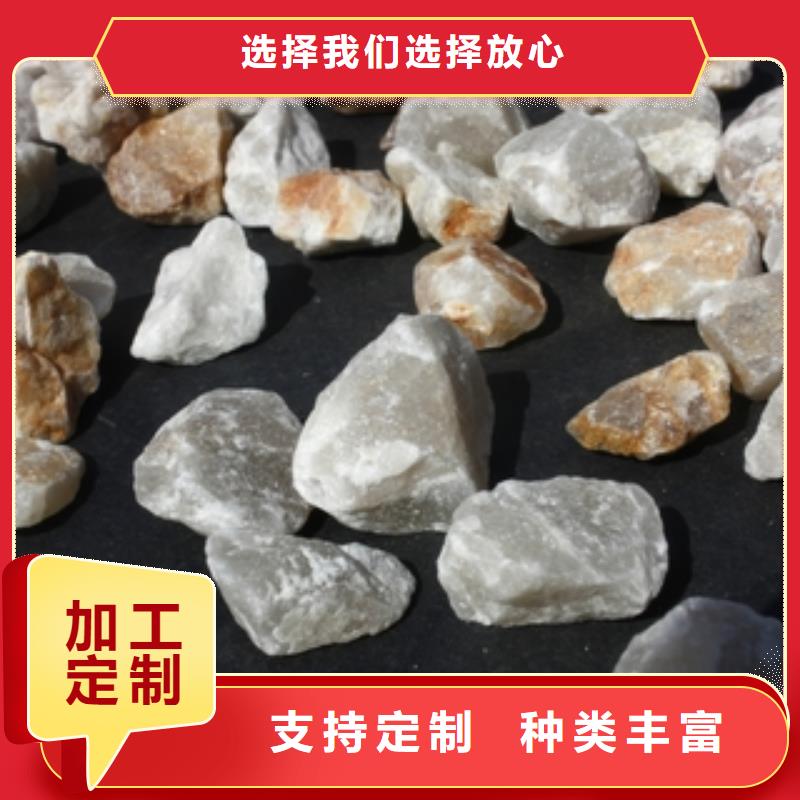 石英砂-消泡剂追求品质