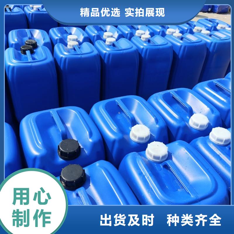普邦价格实在 微生物除臭剂热销产品