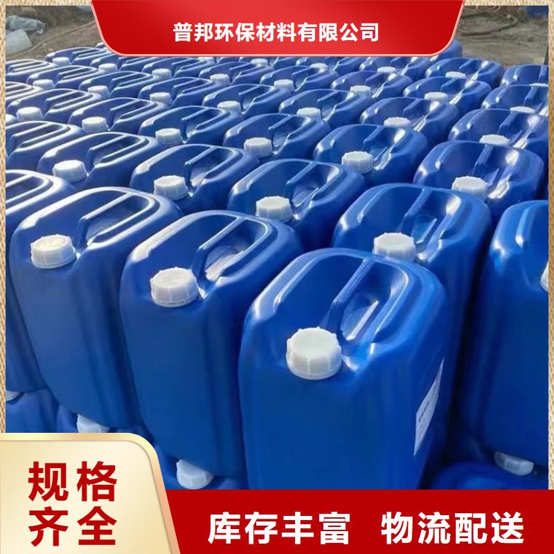 微生物除臭剂消泡剂匠心工艺