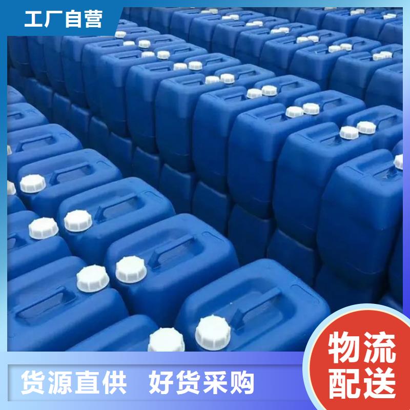 品质有保障普邦无中间商厂家直销【微生物除臭剂】聚丙烯酰胺大厂家实力看得见