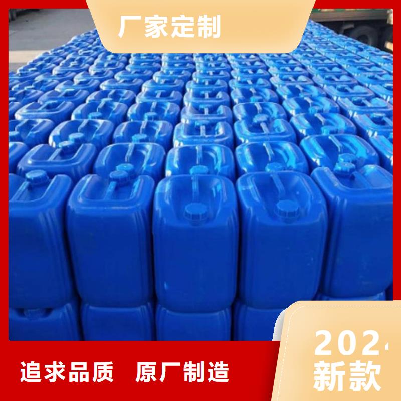 品质有保障普邦无中间商厂家直销【微生物除臭剂】聚丙烯酰胺大厂家实力看得见