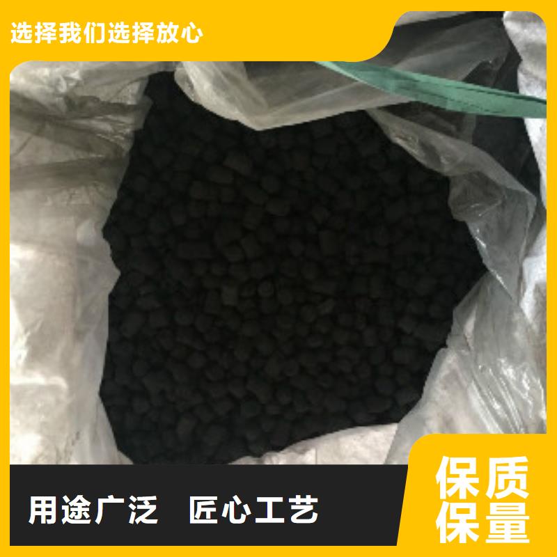 煤质柱状活性炭工业碳酸钠质量优价格低