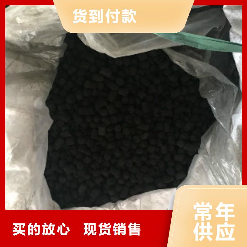 【煤质柱状活性炭,聚合氯化铝实力优品】