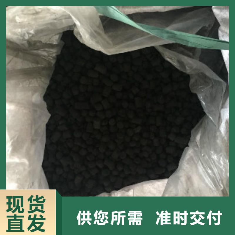 煤质柱状活性炭聚合氯化铝用心制造