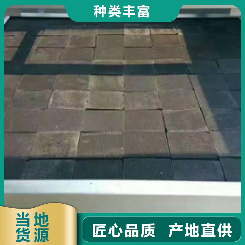 蜂窝活性炭聚合氯化铝经久耐用